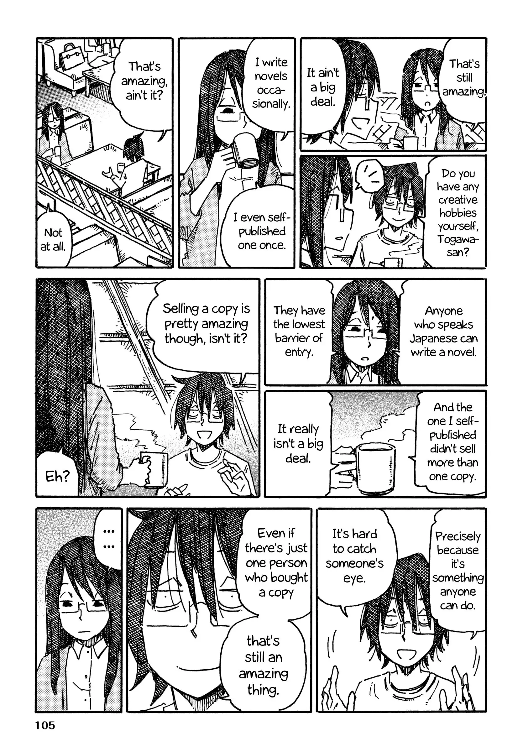 Hatarakanai Futari (The Jobless Siblings) Chapter 693 3